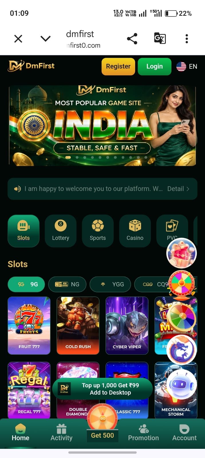 Dmfirst App Screenshot 2